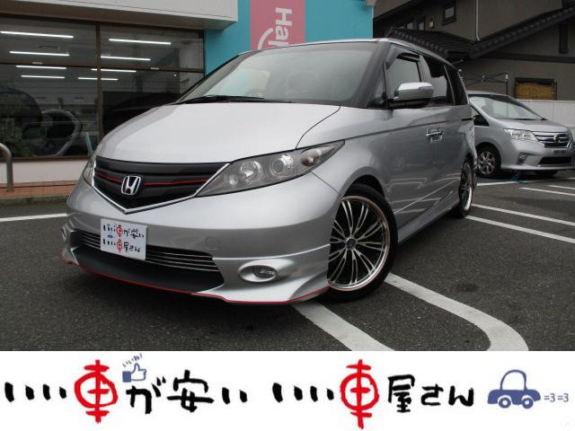 中古車情報 ホンダ エリシオン 2 4 G エアロ Hddナビスペシャルパッケージ 修復歴無し の中古車詳細 走行距離 10 2万km カラー シルバー 販売地域 愛知県額田郡幸田町 中古車を探すなら Carme カーミー 中古車