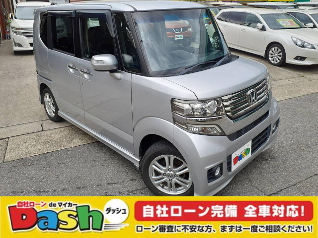 中古車 ホンダ N Boxカスタム G Lパッケージ 自社ローン 名古屋 愛知 三重 岐阜 の中古車詳細 121 100km シルバー 愛知県 68万円 中古車情報 中古車検索なら 車選びドットコム 車選び Com
