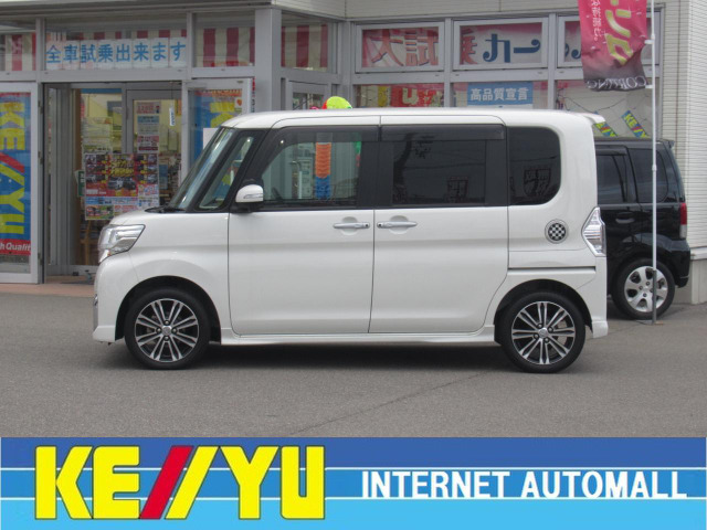 中古車 ダイハツ タントカスタム Rs Saii 禁煙車 Bt対応純正ナビ 衝突軽減 の中古車詳細 16 290km パールホワイトiii 石川県 123 9万円 中古車情報 中古車検索なら 車選びドットコム 車選び Com