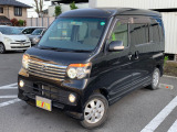 ダイハツ アトレーワゴン 関東エリア 中古車情報 中古車検索なら 車選びドットコム 車選び Com