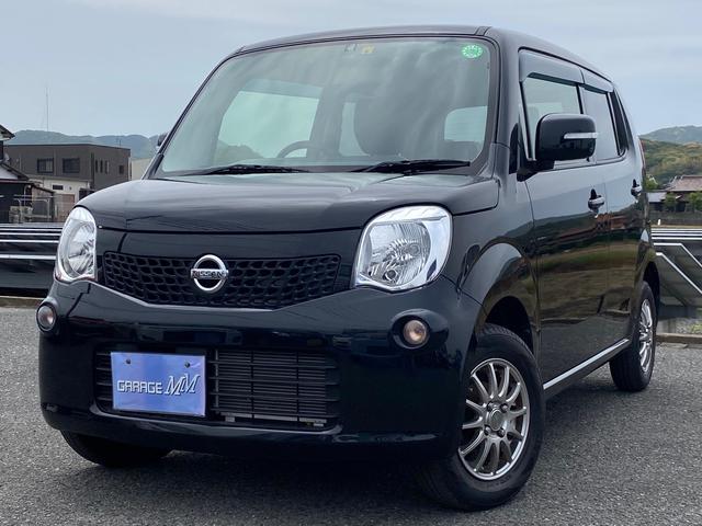 中古車 日産 モコ X 純正ナビ 社外アルミ プッシュスタート の中古車詳細 110 000km ブラック 山口県 26万円 中古車 情報 中古車検索なら 車選びドットコム 車選び Com