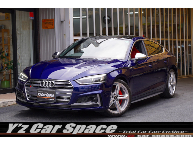 愛知県で販売のs5スポーツバック アウディ の中古車 中古車を探すなら Carme カーミー 中古車