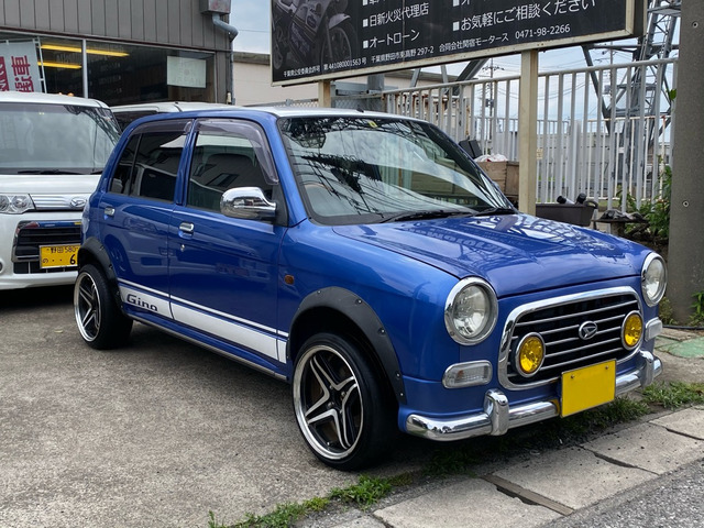 中古車 ダイハツ ミラジーノ ミニライトスペシャルターボ の中古車詳細 160 300km ブルー 千葉県 43 8万円 中古車情報 中古車検索なら 車選びドットコム 車選び Com