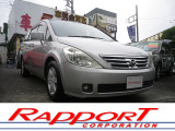 日産 プレサージュ 中古車情報 中古車検索なら 車選びドットコム 車選び Com