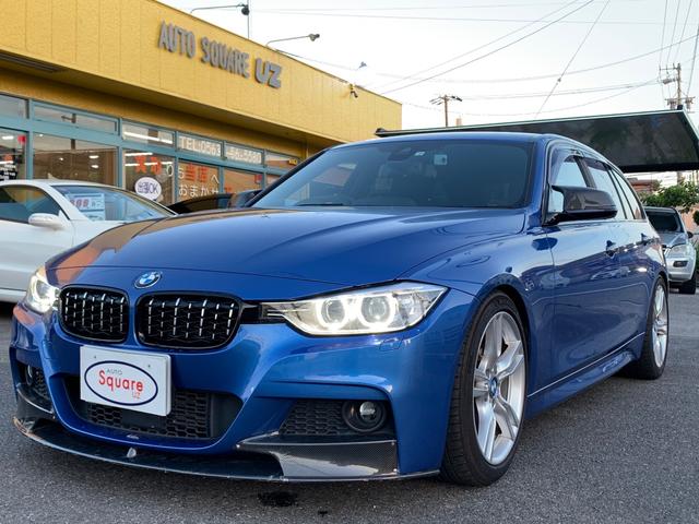 中古車 Bmw 3iツーリング Mスポーツ の中古車詳細 51 000km ブルーm 愛知県 222万円 中古車情報 中古車検索なら 車選びドットコム 車選び Com