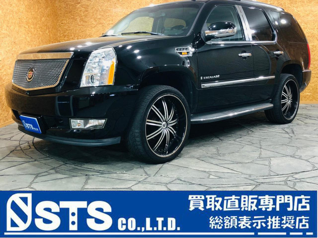 エスカレード キャデラック の中古車 中古車を探すなら Carme カーミー 中古車