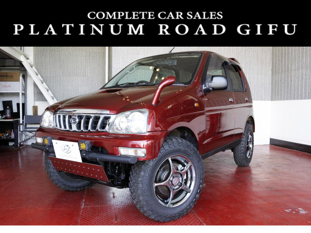 中古車 ダイハツ テリオスキッド カスタム L 4wd 後期最終型 カスタム車 の中古車詳細 129 500km レッド 岐阜県 85万円 中古車情報 中古車検索なら 車選びドットコム 車選び Com