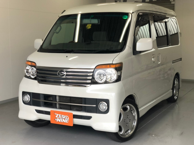 中古車 ダイハツ アトレーワゴン カスタムターボrs ナビ バックカメラ 車高調 Etc の中古車詳細 124 000km パールホワイト 福岡県 39 8万円 中古車情報 中古車検索なら 車選びドットコム 車選び Com