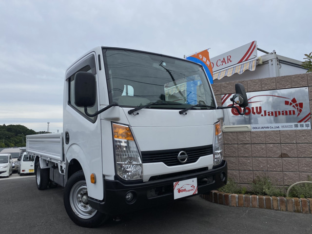 中古車 日産 アトラス 5速mt ディーゼル車 積載量1 5t の中古車詳細 221km ホワイト 神奈川県 154 9万円 中古車 情報 中古車検索なら 車選びドットコム 車選び Com 中古車 日産 アトラス 5速mt ディーゼル車 積載量1 5t の中古車詳細 221km ホワイト 神奈川県 154 9万円 中古車 情報 中古車検索なら 車選びドットコム 車選び Com