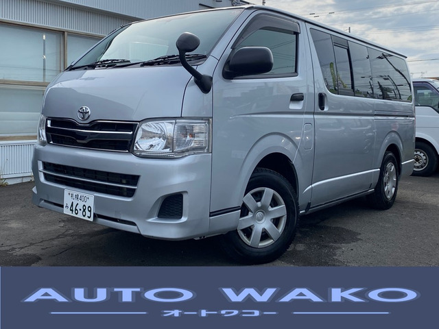 中古車 トヨタ ハイエースバン 3 0 Dx Glパッケージ ディーゼル 4wd 4wd 夏 冬タイヤ付き の中古車詳細 128 000km シルバー 北海道 139万円 中古車情報 中古車検索なら 車選びドットコム 車選び Com