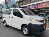 日産 Nv0バネットバン 中古車情報 中古車検索なら 車選びドットコム 車選び Com