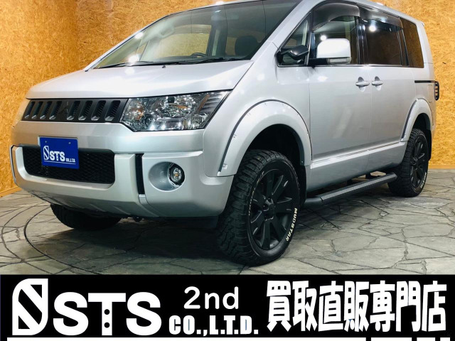 中古車 三菱 デリカd 5 2 4 G パワーパッケージ 4wd リフトアップ オーバーフェンダー の中古車詳細 77 000km シルバー 埼玉県 179 8万円 中古車情報 中古車検索なら 車選びドットコム 車選び Com