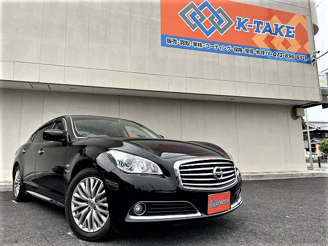 シーマハイブリッド 日産 の中古車 中古車を探すなら Carme カーミー 中古車 シーマハイブリッド 日産 の中古車 中古車を探すなら Carme カーミー 中古車