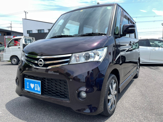 中古車 日産 ルークス ハイウェイスター 走行5万キロ台 内外装仕上げ済み の中古車詳細 57 366km ミステリアスバイオレット 滋賀県 42 2万円 中古車情報 中古車検索なら 車選びドットコム 車選び Com