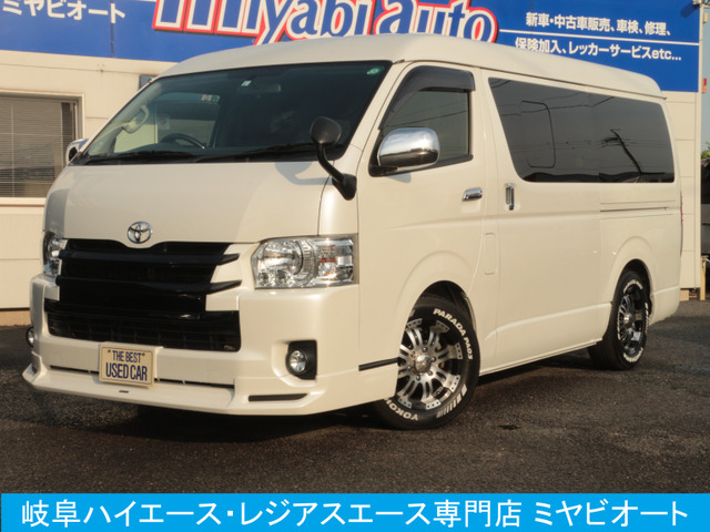 中古車 トヨタ レジアスエース 3 0 スーパーgl ワイド ロング ミドルルーフ ディーゼル ローダウン 社外16aw の中古車詳細 106 964km パールホワイト 岐阜県 258万円 中古車情報 中古車検索なら 車選びドットコム 車選び Com