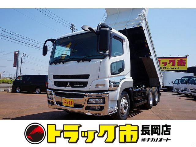 中古車 三菱ふそう スーパーグレート ダンプ 8 7t 3軸 2デフ の中古車詳細 369 121km ホワイト 新潟県 5万円 中古車情報 中古車検索なら 車選びドットコム 車選び Com