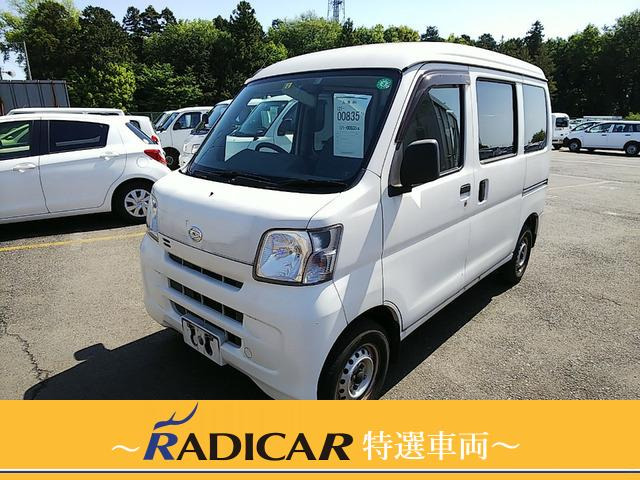 中古車 ダイハツ ハイゼットカーゴ デラックス ハイルーフ の中古車詳細 33 000km ホワイト 埼玉県 68 6万円 中古車 情報 中古車検索なら 車選びドットコム 車選び Com