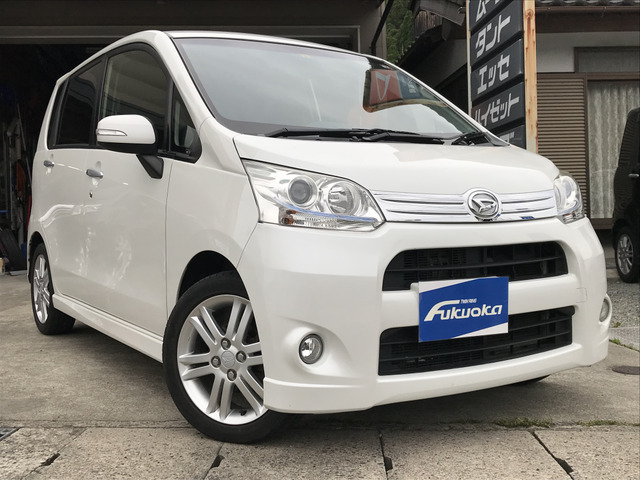 中古車 ダイハツ ムーヴカスタム RS ターボ!純正アルミ ETC ISOFIX の中古車詳細 (128,600km, パールホワイト, 兵庫県,  25.8万円)