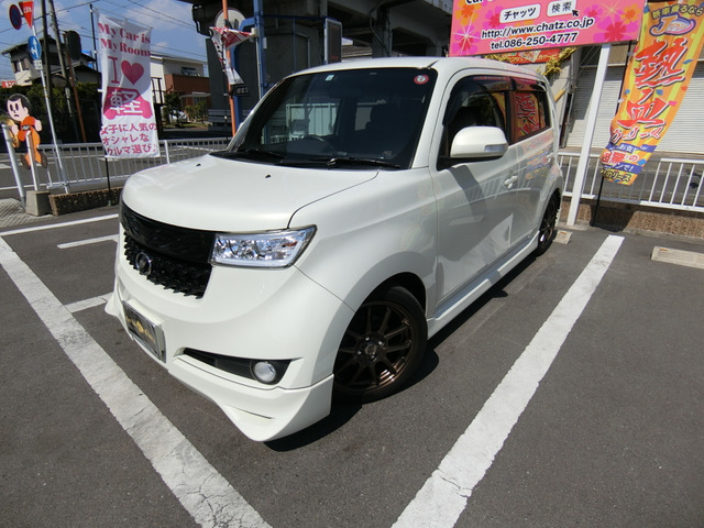 中古車 トヨタ 1 5 Z エアロ パッケージ 外品フルエアロ 外品16aw 車高調 の中古車詳細 66 000km パール 岡山県 73万円 中古車情報 中古車検索なら 車選びドットコム 車選び Com