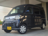 軽バン 軽ワゴン 30万円以下 中古車情報 中古車検索なら 車選びドットコム 車選び Com