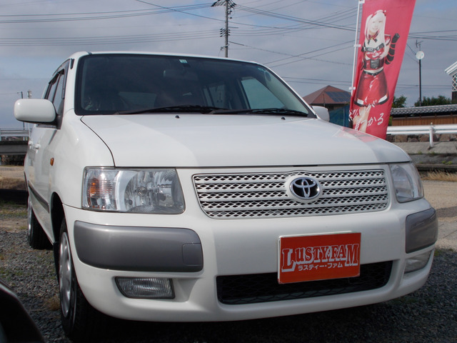 中古車 トヨタ サクシードバン 1 4 Ul Xパッケージ ディーゼル 社外ナビ バックカメラ キーレスpw の中古車詳細 81 000km ホワイト 岡山県 Sold Out 中古車情報 中古車検索なら 車選びドットコム 車選び Com