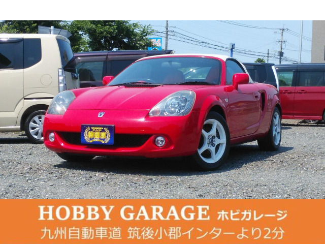 中古車 トヨタ Mr S 1 8 Sエディション 幌張替6速シーケンシャル フジツボマフラ の中古車詳細 169 654km レッド 福岡県 34万円 中古車情報 中古車検索なら 車選びドットコム 車選び Com