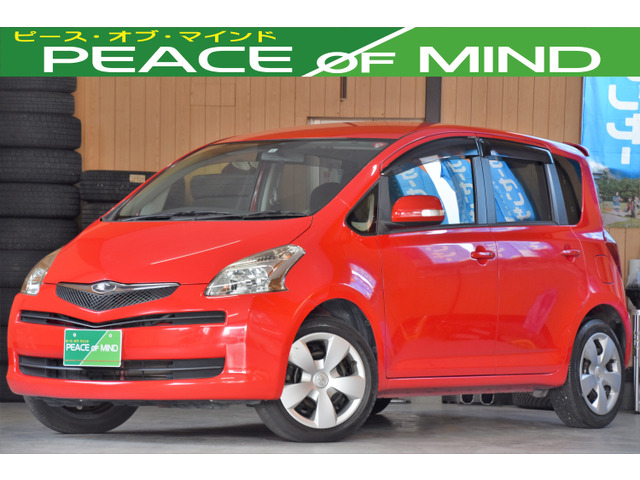 中古車 トヨタ ラクティス 1 5 G Lパッケージ 車検整備付きクルコンpスタmtモード の中古車詳細 65 000km レッド 埼玉県 7 3万円 中古車情報 中古車検索なら 車選びドットコム 車選び Com