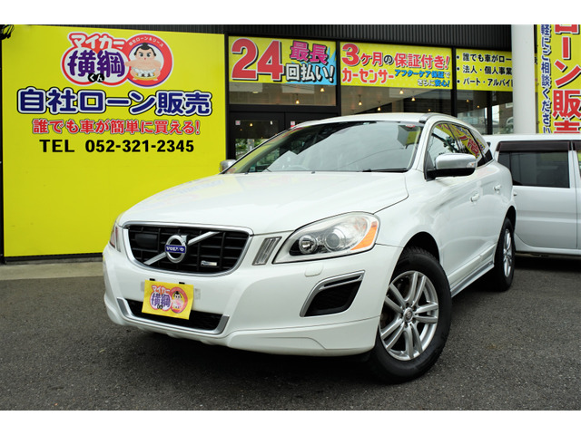 中古車 ボルボ Xc60 T5 Rデザイン レザーシート リアモニター の中古車詳細 93 417km ホワイト 愛知県 119 8万円 中古車情報 中古車検索なら 車選びドットコム 車選び Com