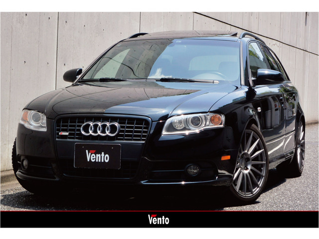 中古車 アウディ アバント 2 0 Tfsi クワトロ 4wd の中古車詳細 148 000km ブラック 東京都 128万円 中古車 情報 中古車検索なら 車選びドットコム 車選び Com 中古車 アウディ アバント 2 0 Tfsi クワトロ 4wd の中古車詳細 148 000km ブラック 東京都 128万円 中古車 情報 中古車検索なら 車選びドットコム 車選び Com