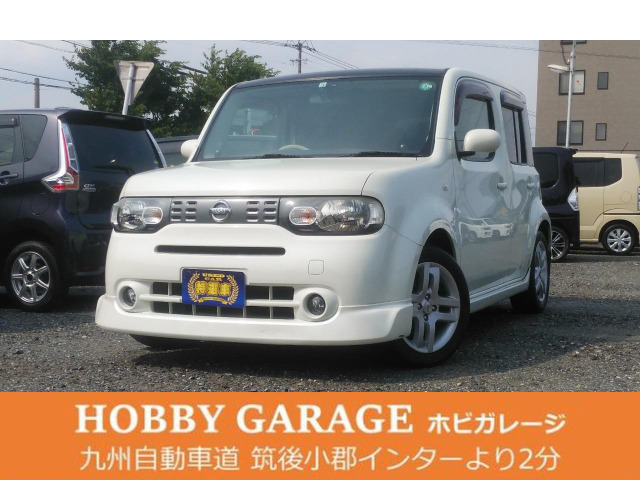 中古車 日産 キューブ 1 5 15g ラウンジブラウンインテリア ガラスルーフ の中古車詳細 95 090km パールホワイト 福岡県 45万円 中古車情報 中古車検索なら 車選びドットコム 車選び Com