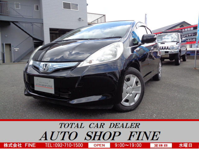 中古車 ホンダ フィットハイブリッド 1 3 ハイブリット車がお買い得 の中古車詳細 66 680km ブラック 福岡県 Sold Out 中古車情報 中古車検索なら 車選びドットコム 車選び Com