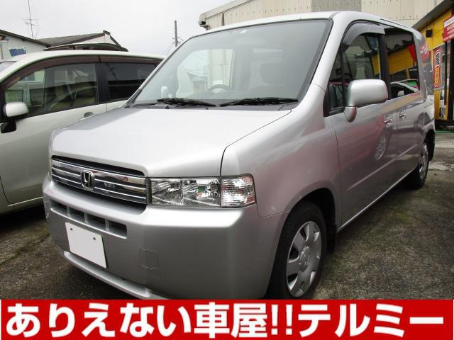 中古車 ホンダ モビリオスパイク 1 5 Wタイプ の中古車詳細 49 300km Nh623m サテライトシルバーm 神奈川県 26万円 中古車情報 中古車検索なら 車選びドットコム 車選び Com