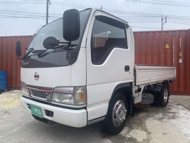 中古車情報 日産 アトラス 修復歴無し の中古車詳細 走行距離 22 8万km カラー ホワイト 販売地域 岡山県岡山市東区 中古車 を探すなら Carme カーミー 中古車