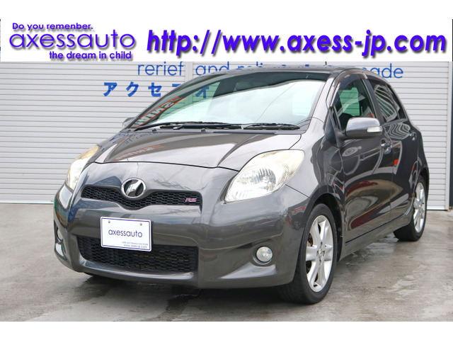 中古車 トヨタ ヴィッツ 1 5 Rs Kenwoodナビ Etc 5speed の中古車詳細 75 000km グレー 福岡県 58万円 中古車情報 中古車検索なら 車選びドットコム 車選び Com