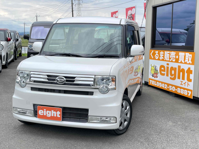 中古車 ダイハツ ムーヴコンテ カスタム X ワンオーナー ナビ Dtv エコアイドル の中古車詳細 44 300km パールホワイト 福岡県 65万円 中古車情報 中古車検索なら 車選びドットコム 車選び Com