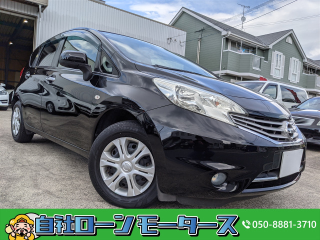 中古車 日産 ノート 1 2 メダリスト 自社ローン全国対応 アラウンドビューナビ の中古車詳細 65 863km ブラック 滋賀県 Sold Out 中古車情報 中古車検索なら 車選びドットコム 車選び Com 中古車 日産 ノート 1 2 メダリスト 自社ローン全国対応 アラウンドビューナビ の中古車詳細 65 863km ブラック 滋賀県 Sold Out 中古車情報 中古車検索なら 車選びドットコム 車選び Com