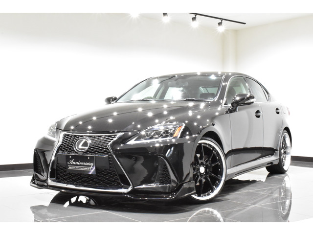中古車 レクサス Is250 バージョンl 後期 黒革 Hdd aw フルエアロ の中古車詳細 61 000km ブラック 色替 愛知県 137 9万円 中古車情報 中古車検索なら 車選びドットコム 車選び Com