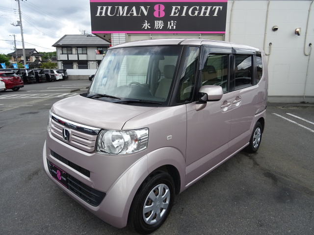 中古車 ホンダ N Box G Lパッケージ パワースライド メモリーナビ Bカメラ の中古車詳細 90 638km ピンク 千葉県 49万円 中古車情報 中古車検索なら 車選びドットコム 車選び Com