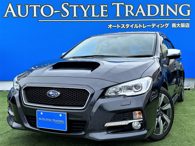 レヴォーグ スバル の中古車 価格150万円以下 中古車を探すなら Carme カーミー 中古車