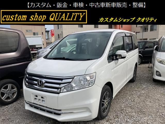 中古車 ホンダ ステップワゴン 2 0 G E セレクション 4wd ナビ Bカメラ Aw Etc 8名乗り の中古車詳細 172 000km ホワイトオーキッドパール 北海道 65万円 中古車情報 中古車検索なら 車選びドットコム 車選び Com