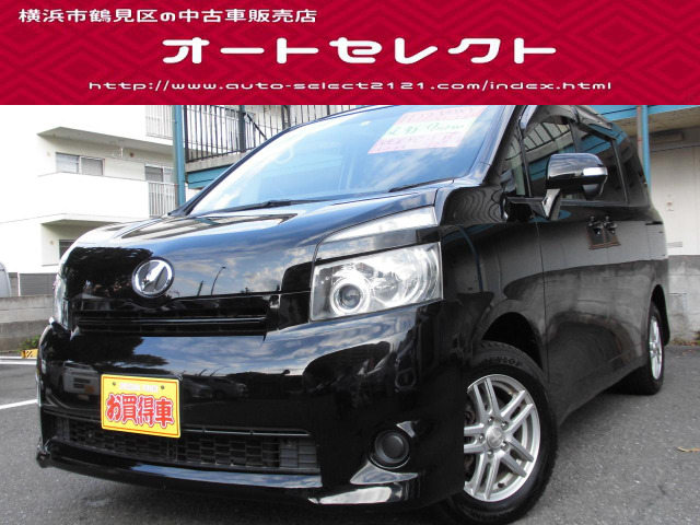 横浜市鶴見区 神奈川県 で販売の走行9万km 10万kmの中古車 中古車を探すなら Carme カーミー 中古車