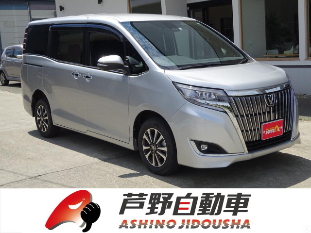 中古車 トヨタ エスクァイア 2 0 Xi 4wd ワンオーナー車 純正tコネクトナビ の中古車詳細 17 564km シルバー 山形県 234 8万円 中古車情報 中古車検索なら 車選びドットコム 車選び Com