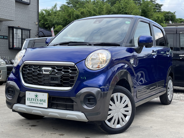 山崎賢人 ドライブデートするならどの車