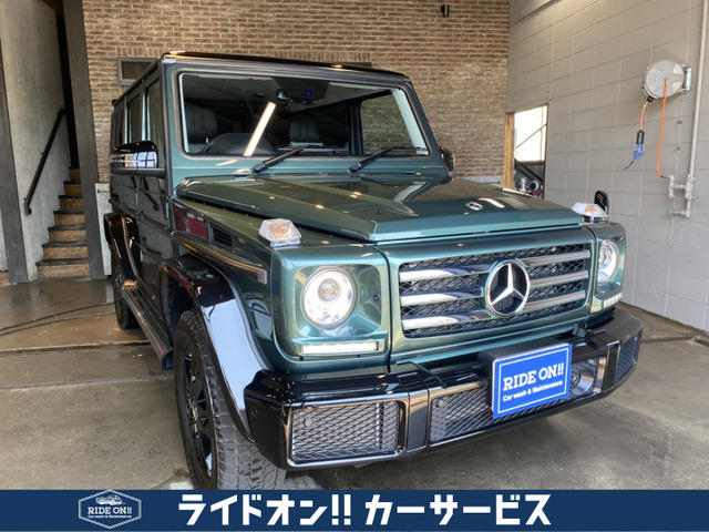 Gクラス メルセデス ベンツ の中古車 中古車を探すなら Carme カーミー 中古車 Gクラス メルセデス ベンツ の中古車 中古車を探すなら Carme カーミー 中古車