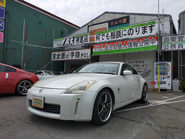 中古車 日産 フェアレディz 3 5 バージョン T 実走約9万キロ の中古車詳細 パールホワイト 岐阜県 60万円 中古車情報 中古車 検索なら 車選びドットコム 車選び Com