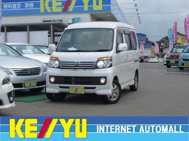中古車 ダイハツ アトレーワゴン カスタムターボrs リミテッド 禁煙車 ドラレコ 左側psd の中古車詳細 31 900km パールホワイトiii 石川県 9万円 中古車情報 中古車検索なら 車選びドットコム 車選び Com