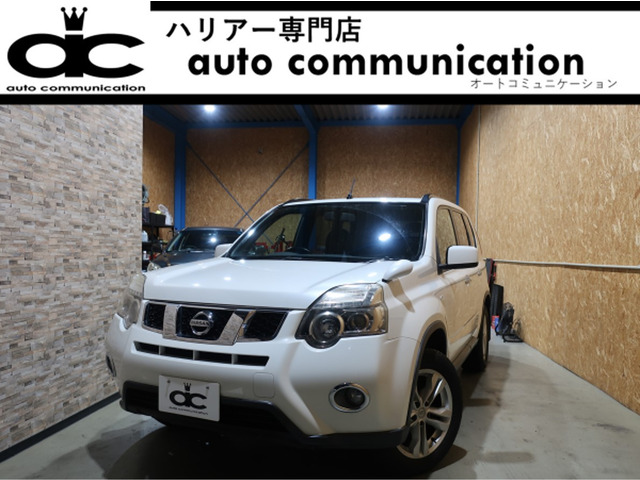 中古車 日産 エクストレイル 2 0 x 4wd 後期 Sdナビ Bluetooth の中古車詳細 93 400km パール 福岡県 59 8万円 中古車情報 中古車検索なら 車選びドットコム 車選び Com