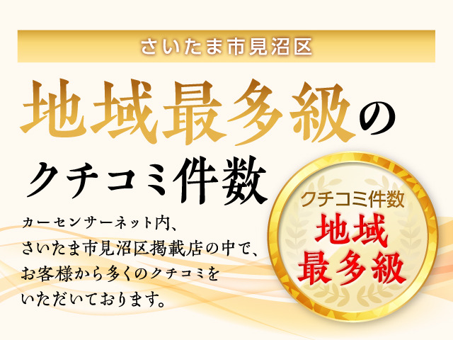 中古車 ダイハツ ミラココア X スペシャル 純正cdデッキ Abs 盗難防止装置 キーレス の中古車詳細 42 200km ココアベージュマイカメタリック 埼玉県 44 8万円 中古車情報 中古車検索なら 車選びドットコム 車選び Com