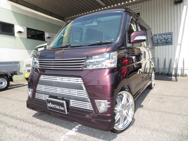 中古車 ダイハツ アトレーワゴン カスタムターボrs リミテッド Saiii エアロ車高調work17アルミ純正ナビ の中古車詳細 35 703km ブラウン 岡山県 159万円 中古車情報 中古車検索なら 車選びドットコム 車選び Com 中古車 ダイハツ アトレーワゴン カスタムターボrs リミテッド Saiii エアロ車高調work17アルミ純正ナビ の中古車詳細 35 703km ブラウン 岡山県 159万円 中古車情報 中古車検索なら 車選びドットコム 車選び Com