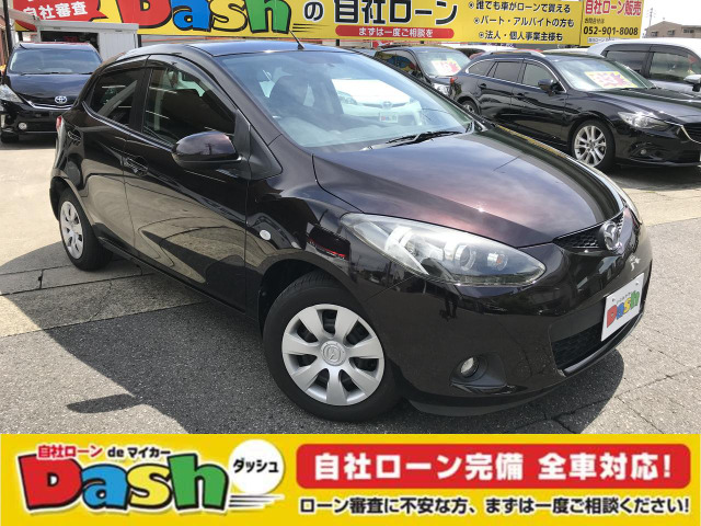 中古車 マツダ デミオ 1 3 13c V Hidエディション 自社ローン 名古屋 愛知 三重 岐阜 の中古車詳細 50 800km エボニー 愛知県 33万円 中古車情報 中古車検索なら 車選びドットコム 車選び Com